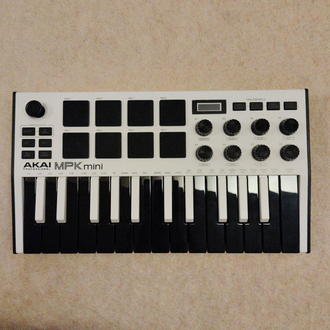 AKAI MPK mini スペシャルエディションホワイト