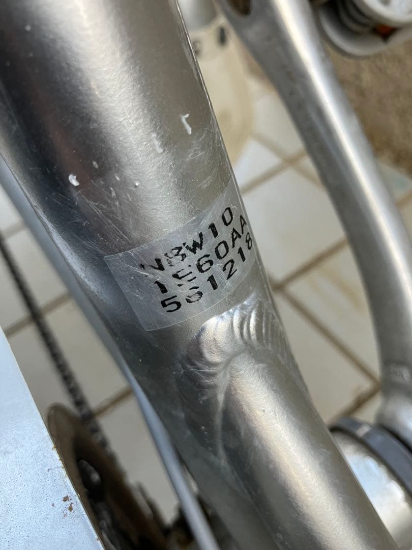 ブリヂストン BRIDGESTONE 三輪　自転車　シルバー　中古