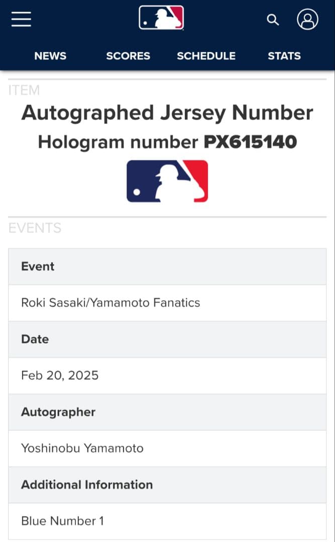 山本由伸 直筆サイン ユニフォーム ドジャース　ファナティック