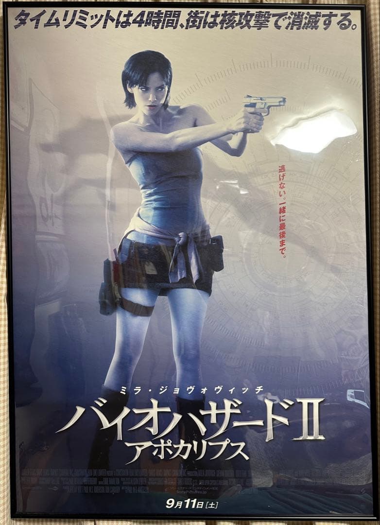 非売品 バイオハザードⅡ アポカリプス ジルバレンタイン版 公式 ポスター B1