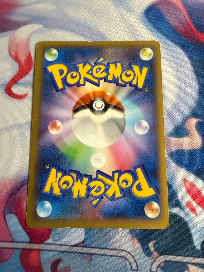 ポケモンカード　ポケモンセンターのお姉さん　SR XY