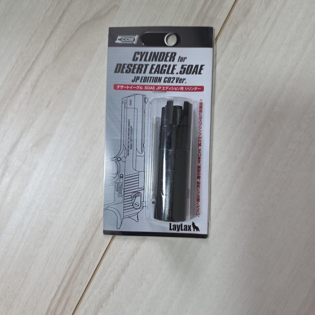Lay Lax DESERT EAGLE .50AE CO2ガスガン おまけ付き