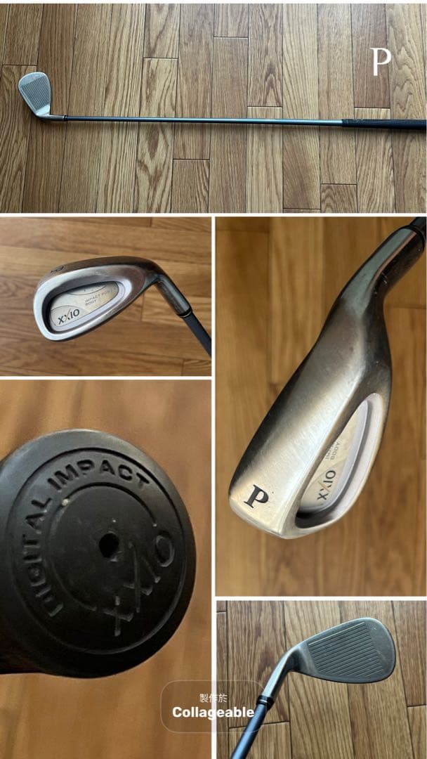 【初心者向け】XXIO MP300 アイアンセット 7本