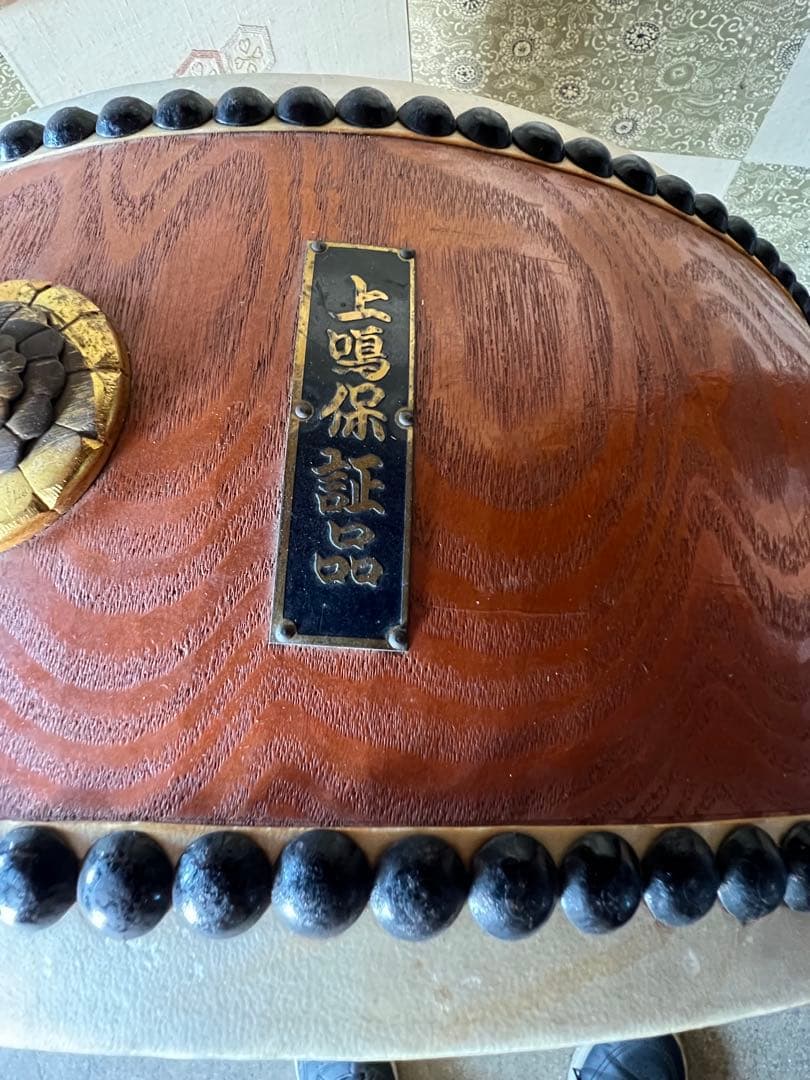 和太鼓　平太鼓　鳥居台付き　約45cm 上鳴保証品　和楽器　打楽器　バチ付き