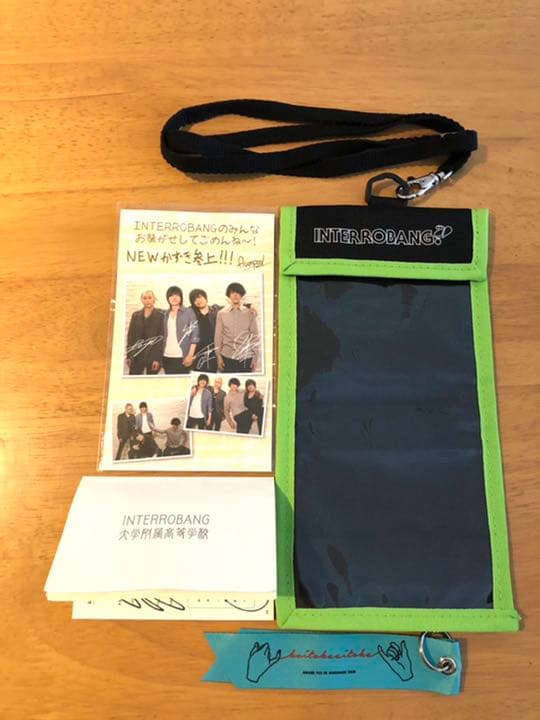 flumpoolサイン入り手帳　ホルダー