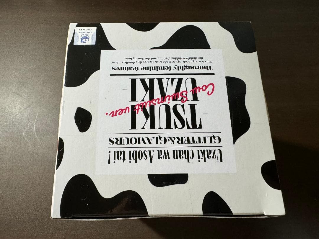 wave ドリームテック 宇崎 月/花【牛柄ビキニ】 セット 1/7 フィギュア