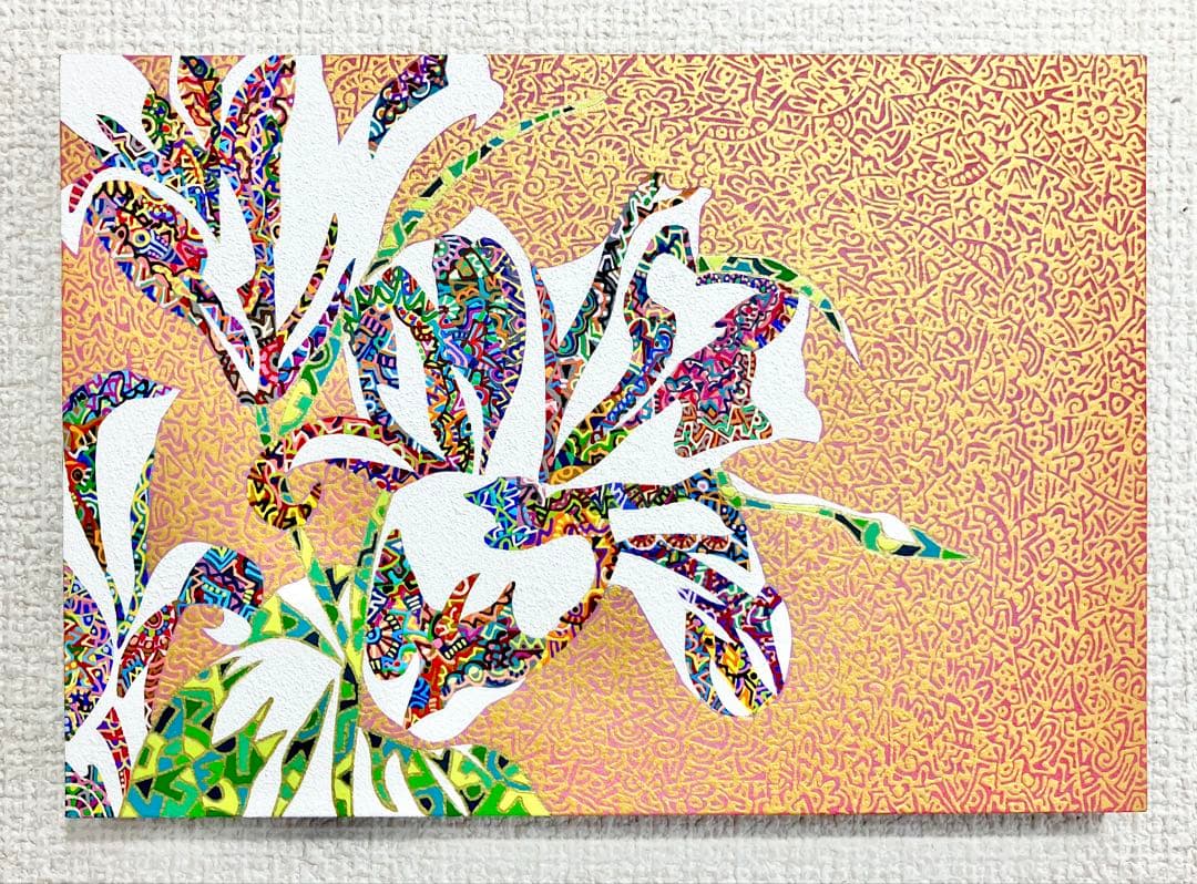 原画　百合　花　動物画　絵画　アクリル画　現代アート　細密画　手描き　一点物