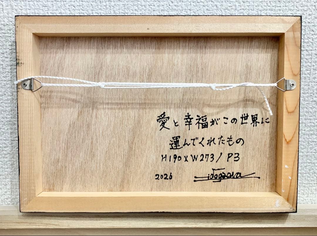 原画　百合　花　動物画　絵画　アクリル画　現代アート　細密画　手描き　一点物