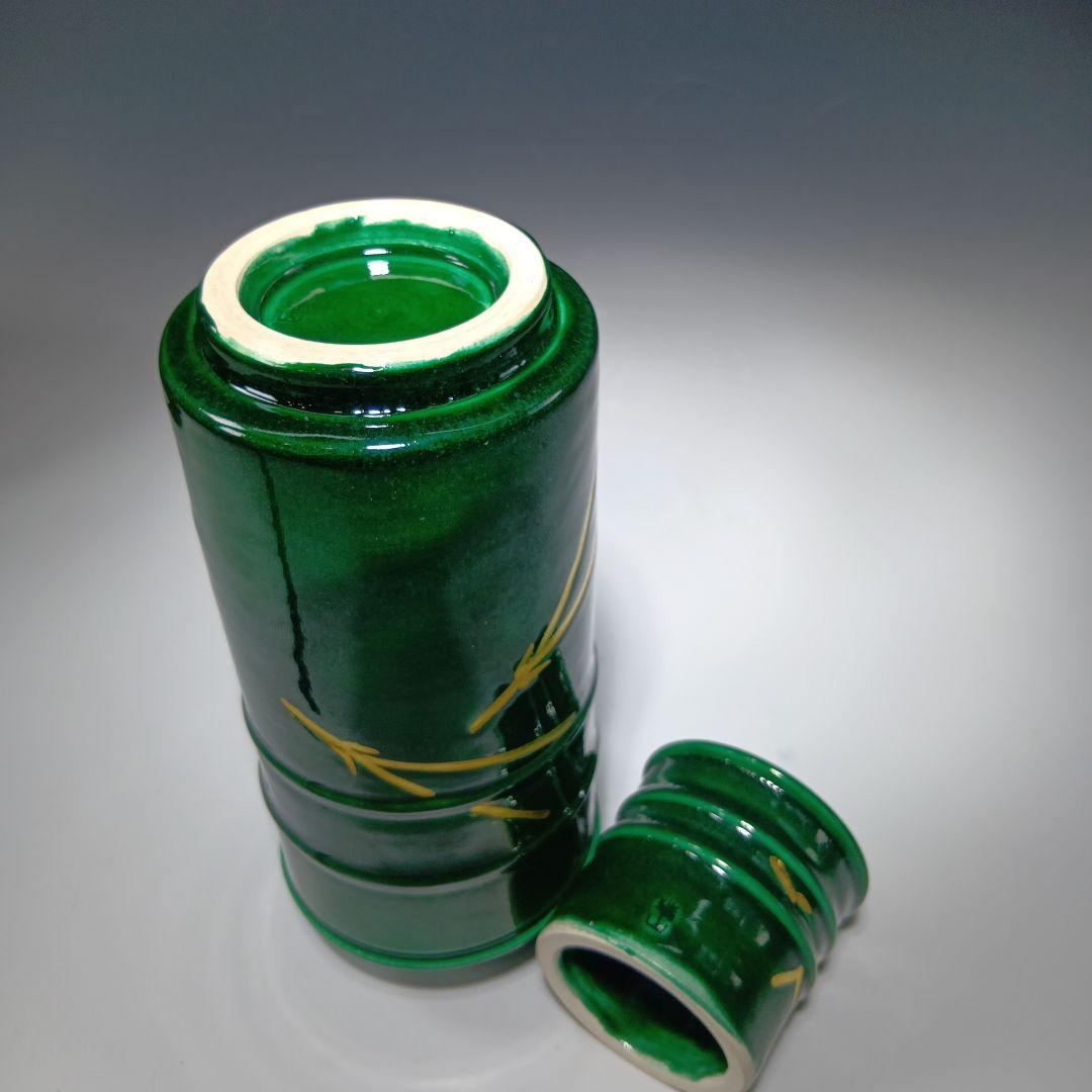 値下げ茶道具　端山造　青釉松葉皆具一式　 共箱　美品