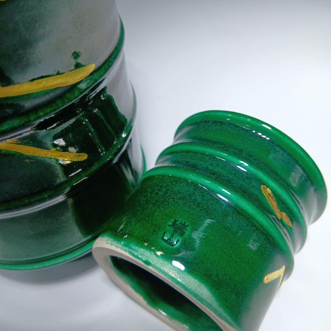 値下げ茶道具　端山造　青釉松葉皆具一式　 共箱　美品