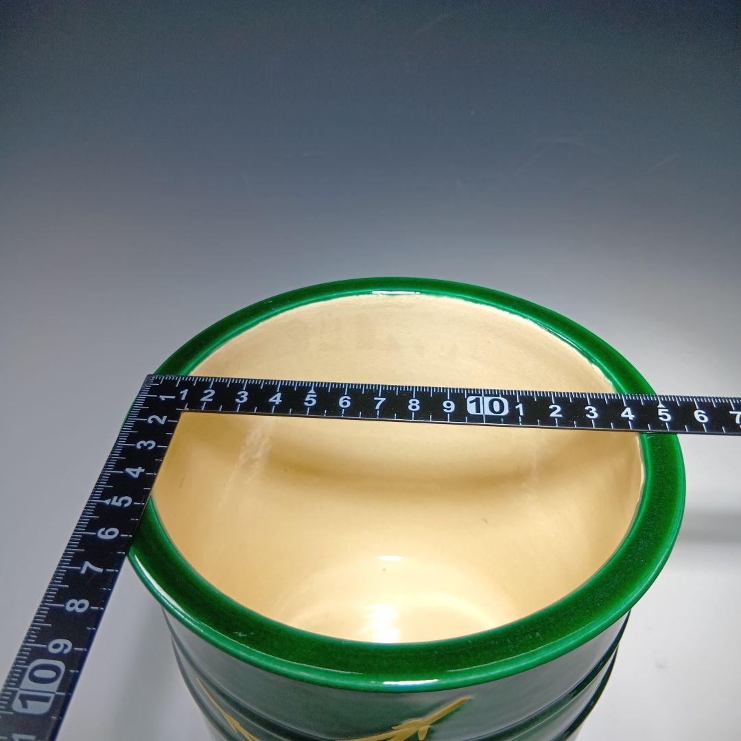 値下げ茶道具　端山造　青釉松葉皆具一式　 共箱　美品