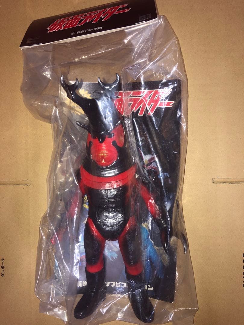 メディコムトイ カブトロング 東映レトロソフビ　仮面ライダー 未開封品