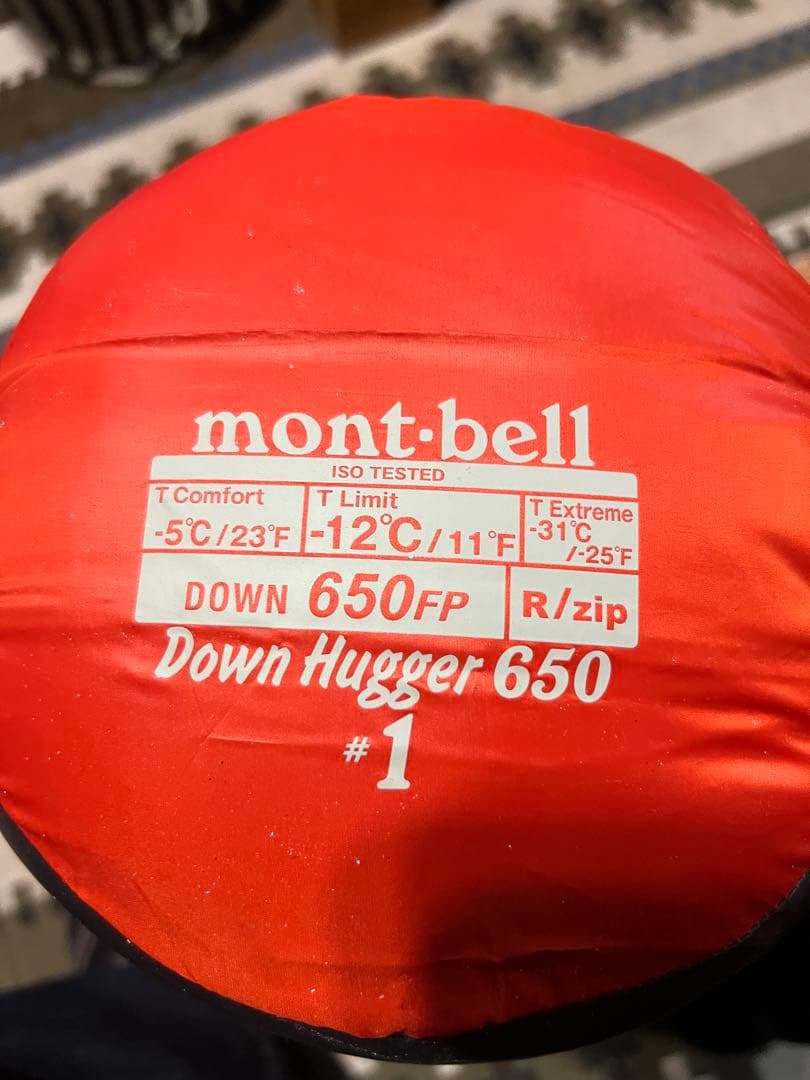 モンベル　ダウンハガー650