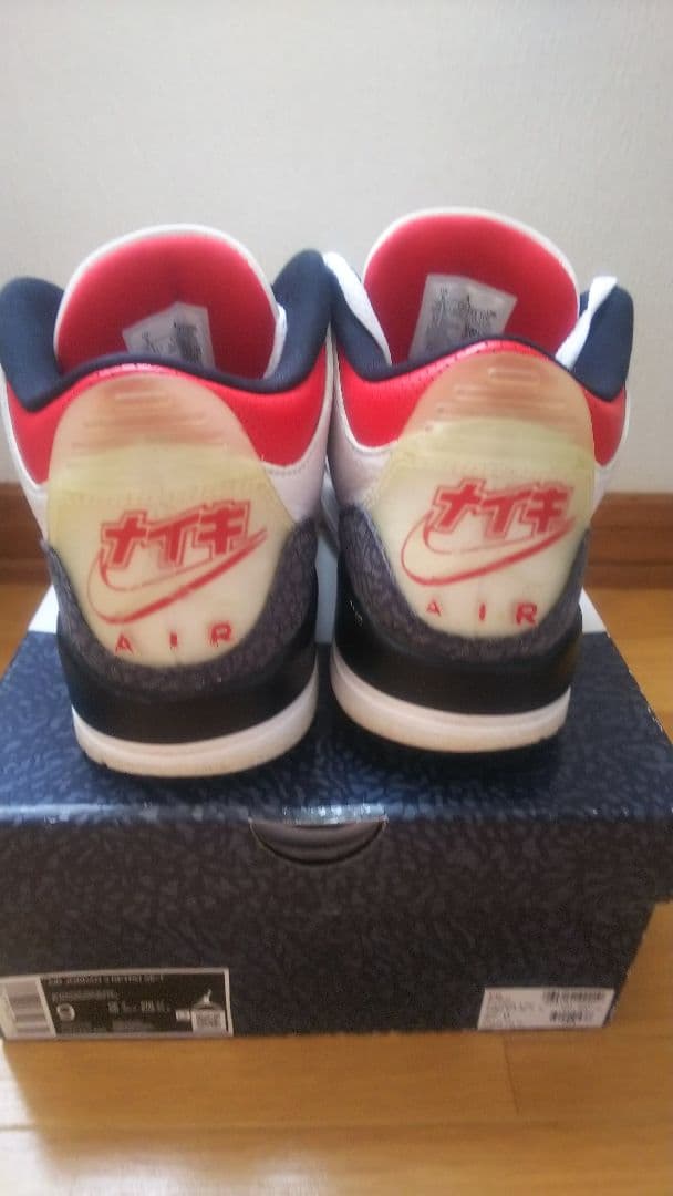 限定 NIKE AIR JORDAN3 エアジョーダン3 RETRO カタカナ
