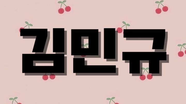 リクエスト受付中　