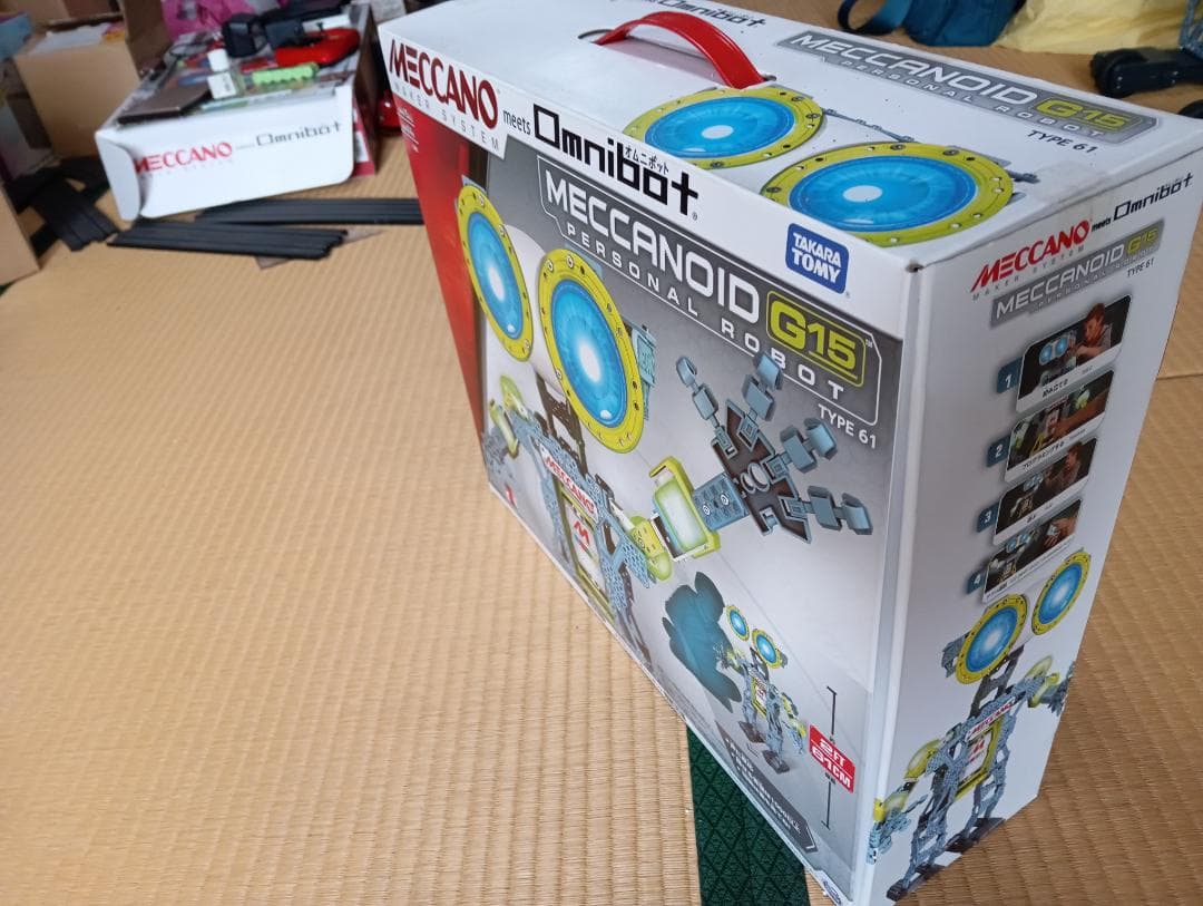 タカラトミー　オムニボット