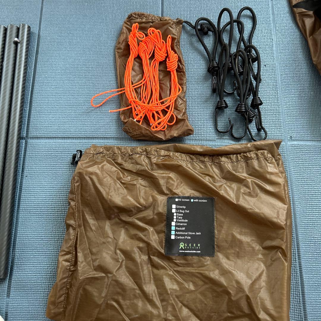 ティピーテント レッドクリフ 6人用 ワンポールテント ハイブリット 軽量