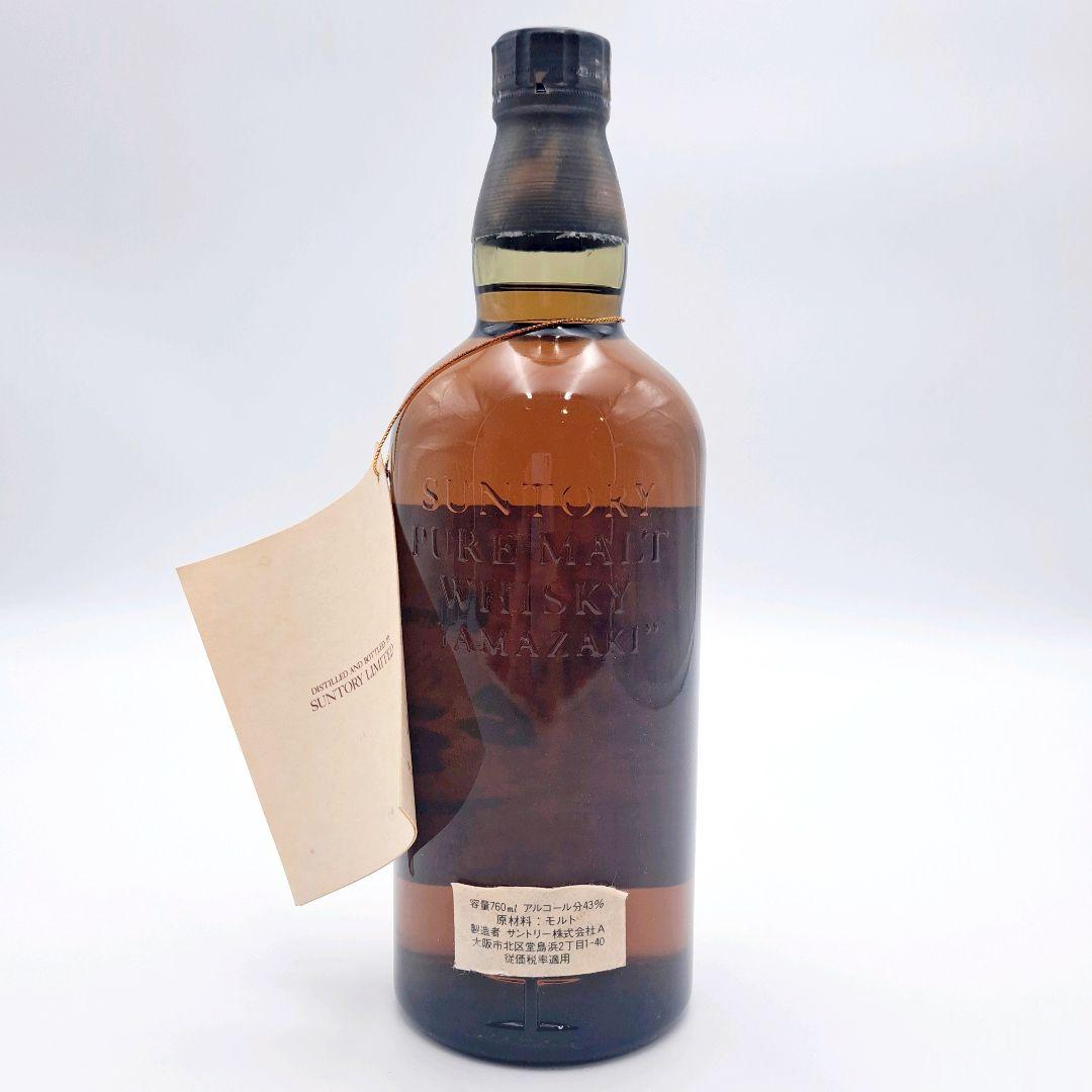 ウイスキー サントリー 山崎 ノンエイジ ピュアモルト 特級表記 760ml