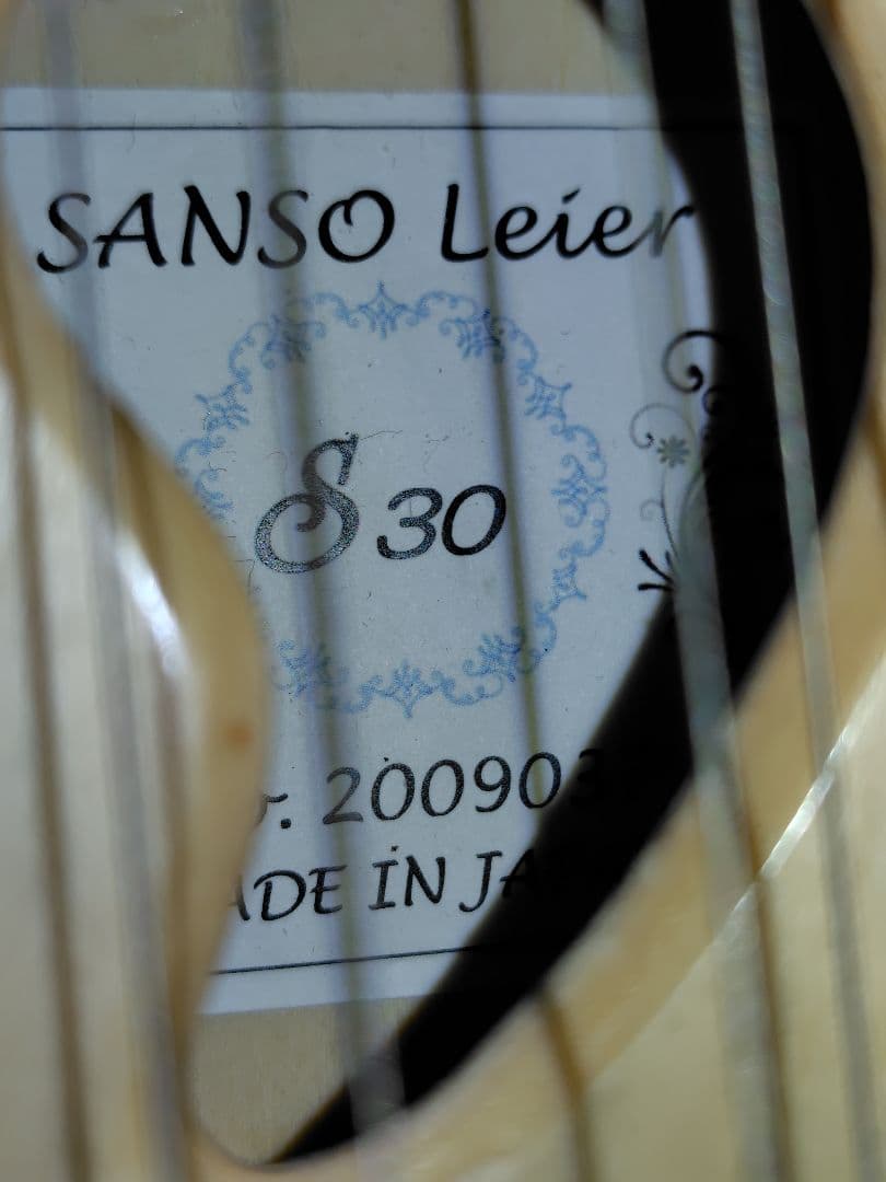 KT　三創ライアー　30弦