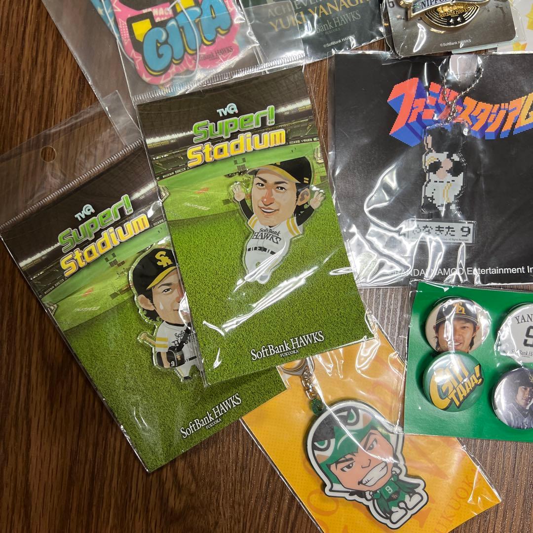 ★ソフトバンクホークス　柳田　グッズまとめ売り☆