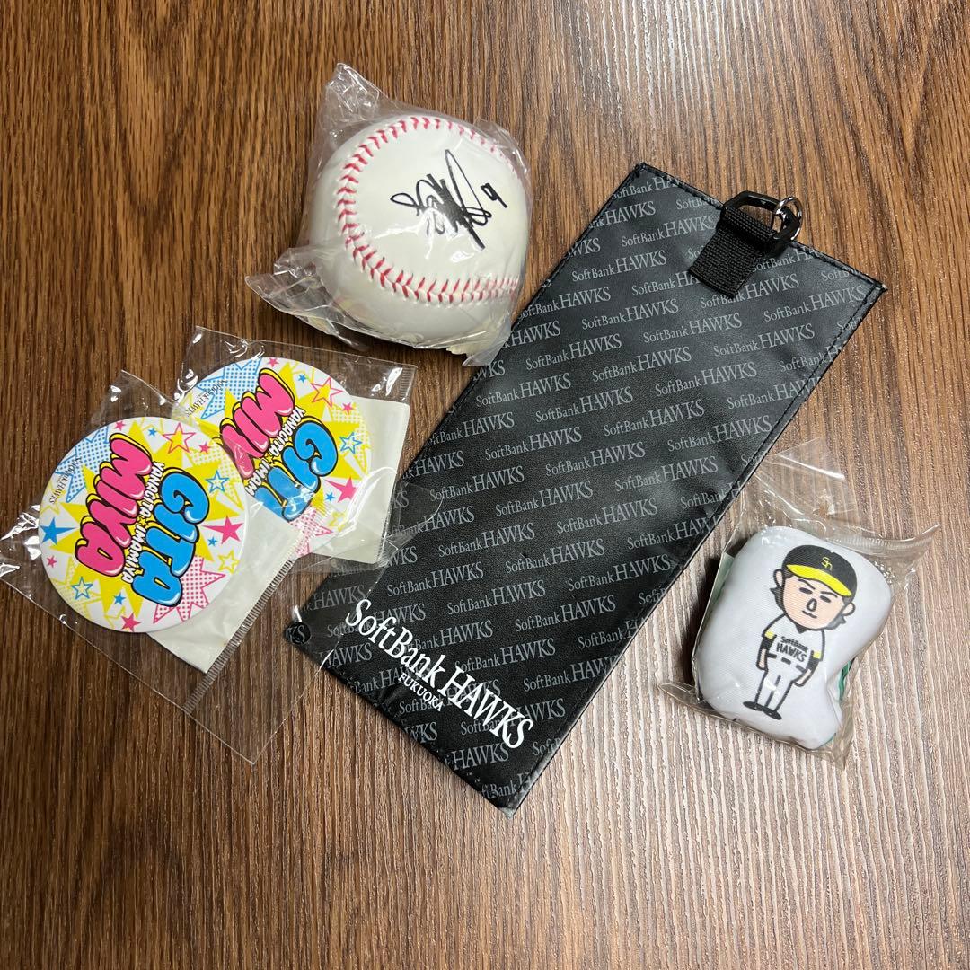 ★ソフトバンクホークス　柳田　グッズまとめ売り☆