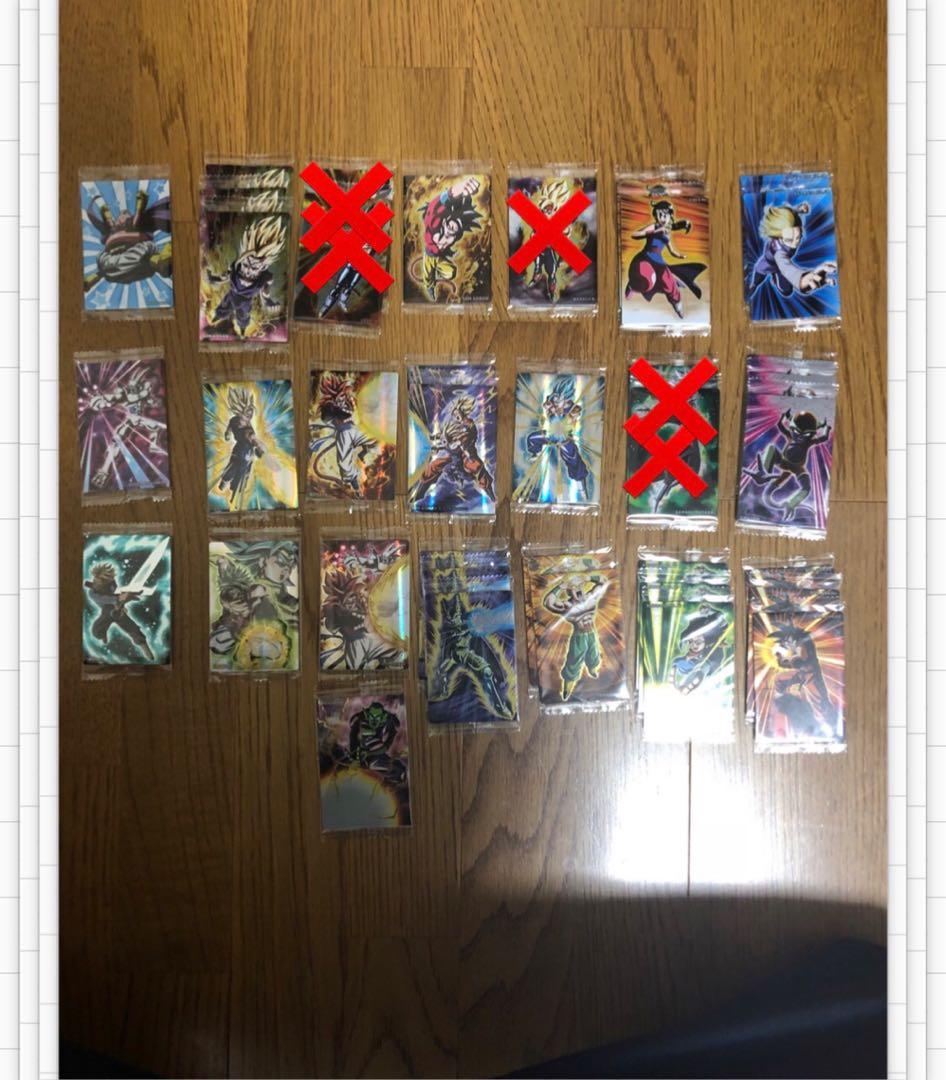 ドラゴンボールウエハース