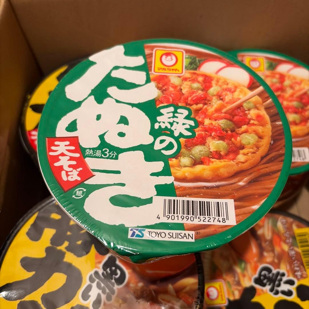 ミキ　お年玉セット　マルちゃん 36個　おみそ汁4袋　コストコバック1個