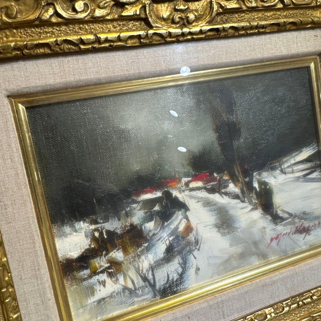 葛西四雄 印象派 油彩画 雪景