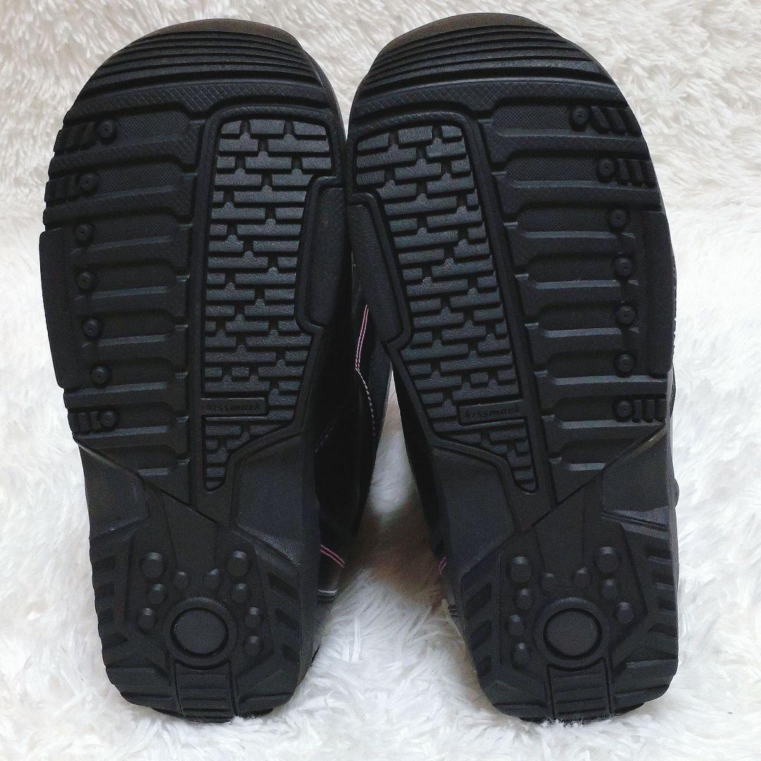 ✨️美品✨️kissmark generous 10 スノーボードブーツ ボア