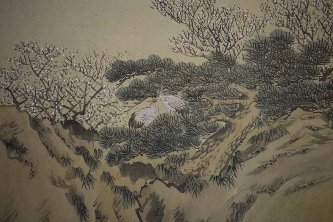 真作/岡本豊彦/旭日山水梅花双鶴図/布袋屋掛軸HI-459