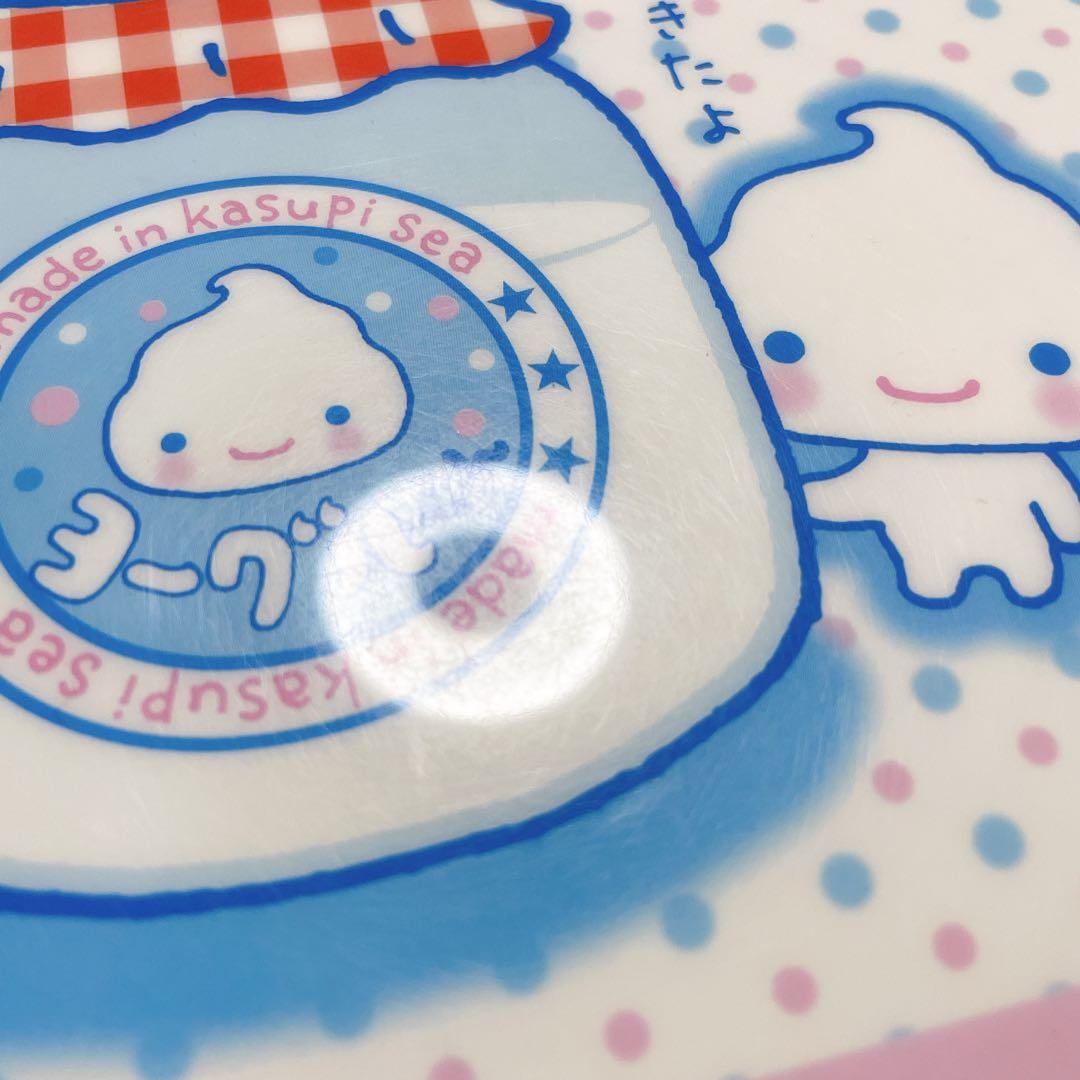 ヨーグルくん下敷き