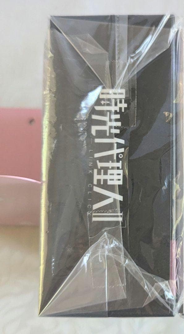 時光代理人 グッズセット 磁力賞 ぬいぐるみ リン blu-ray箱 色紙