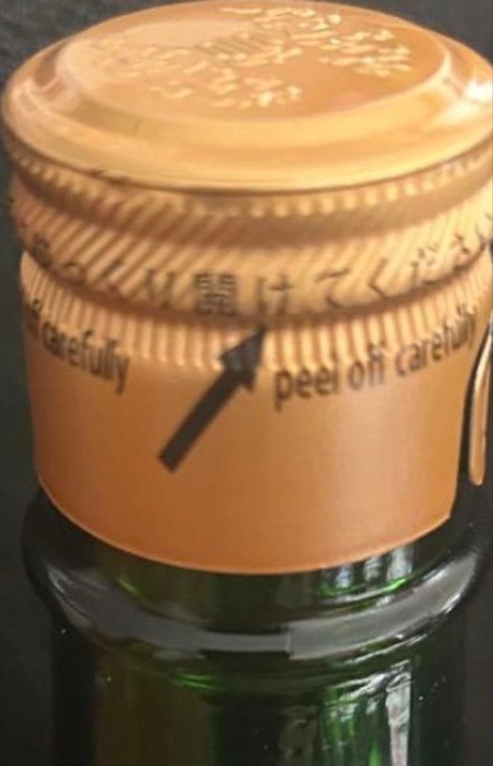 【新酒】十四代 角新本丸　1800ml 2025年12月