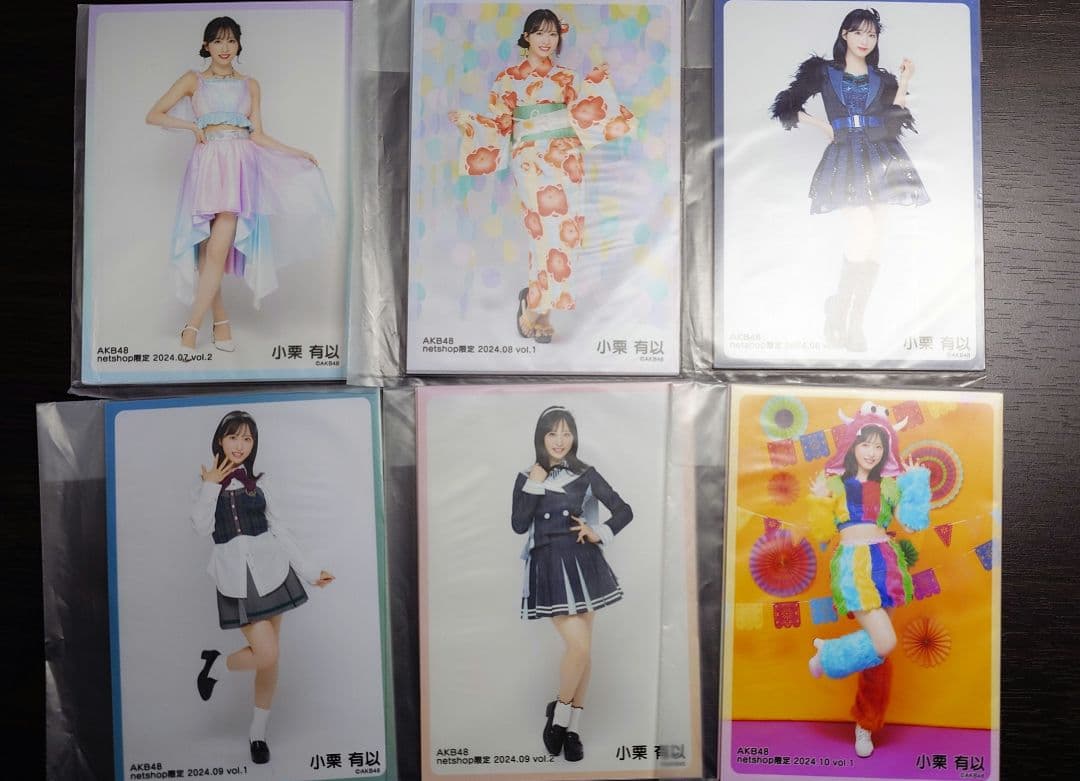 【値下げ可】小栗有以　月別生写真　 30セット 150枚