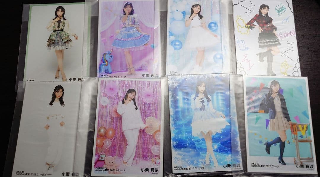 【値下げ可】小栗有以　月別生写真　 30セット 150枚