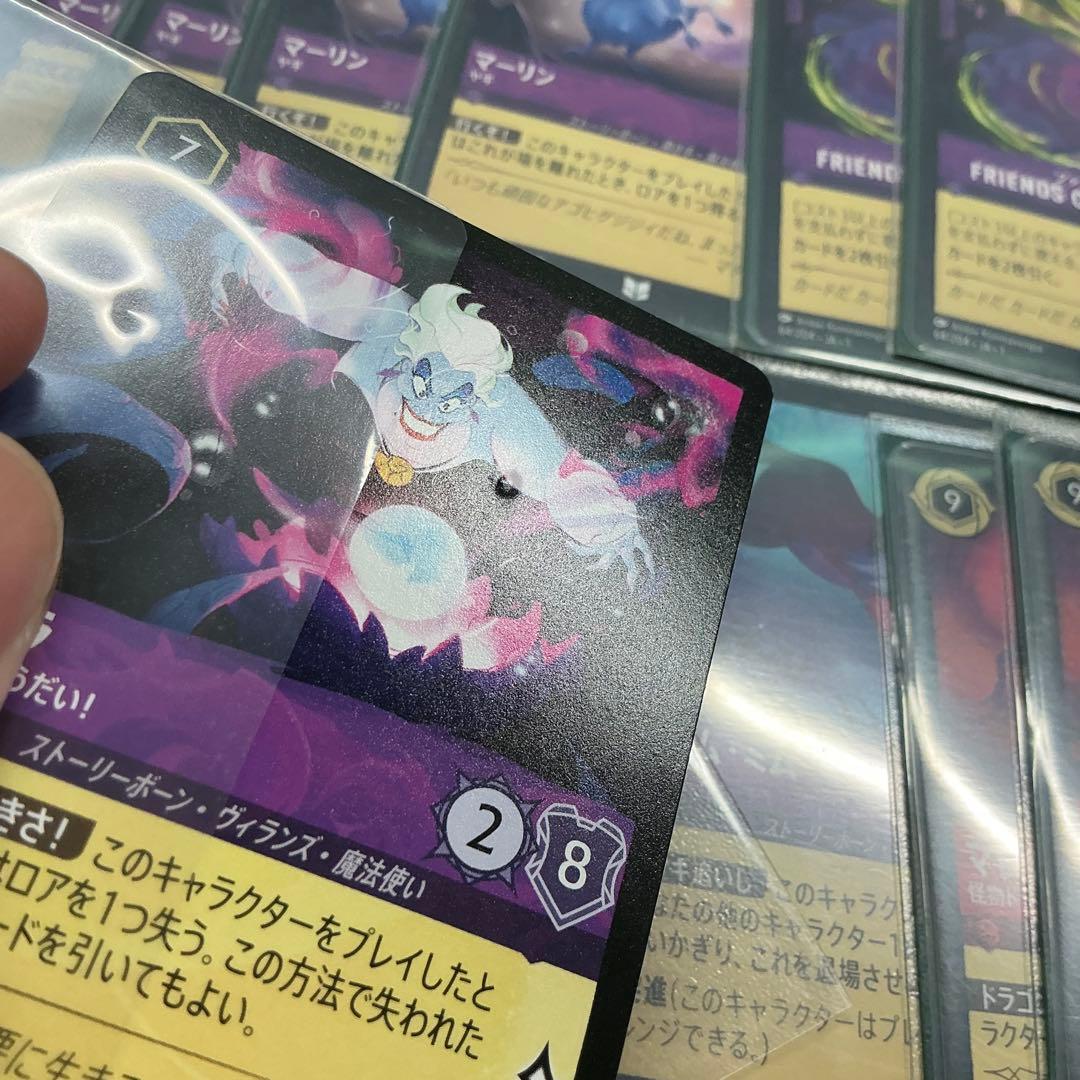 ロルカナ　引退品(1〜2弾) ルビアメデッキ+デッキパーツ等