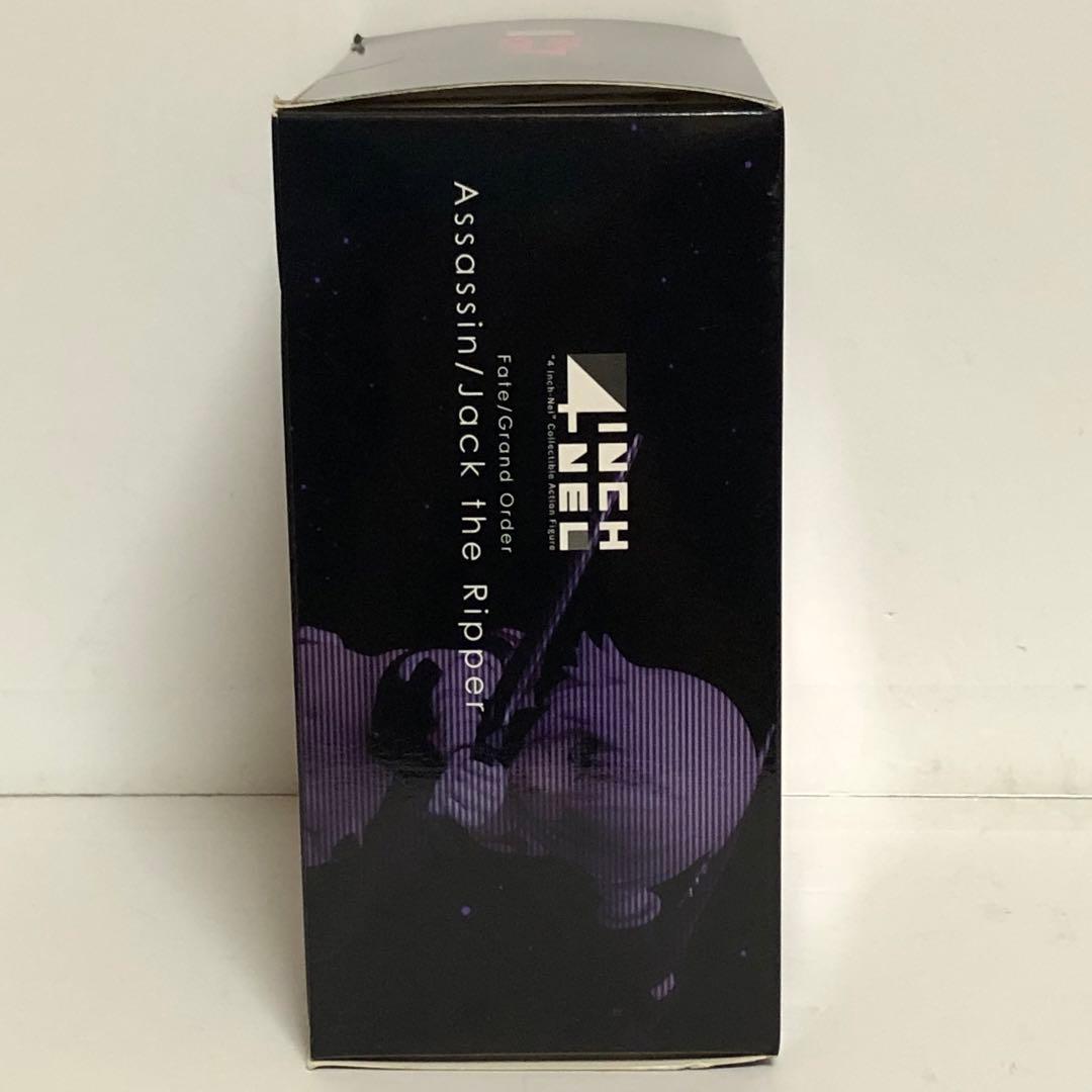 千値練 4inch-nel Fate FGO アサシン/ジャック・ザ・リッパー