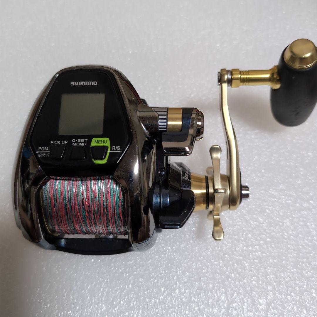 SHIMANO ビーストマスター3000XS