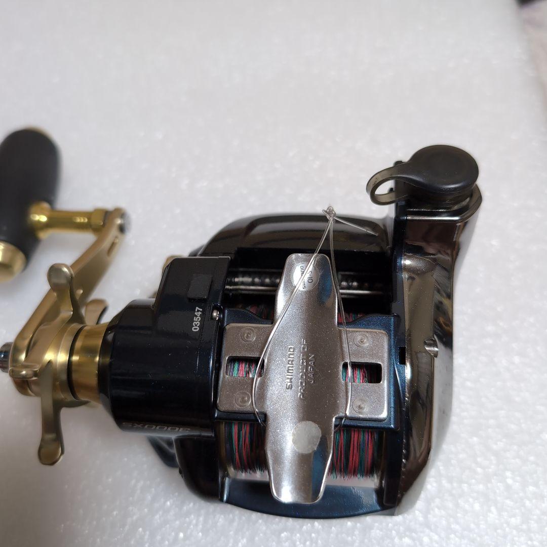 SHIMANO ビーストマスター3000XS