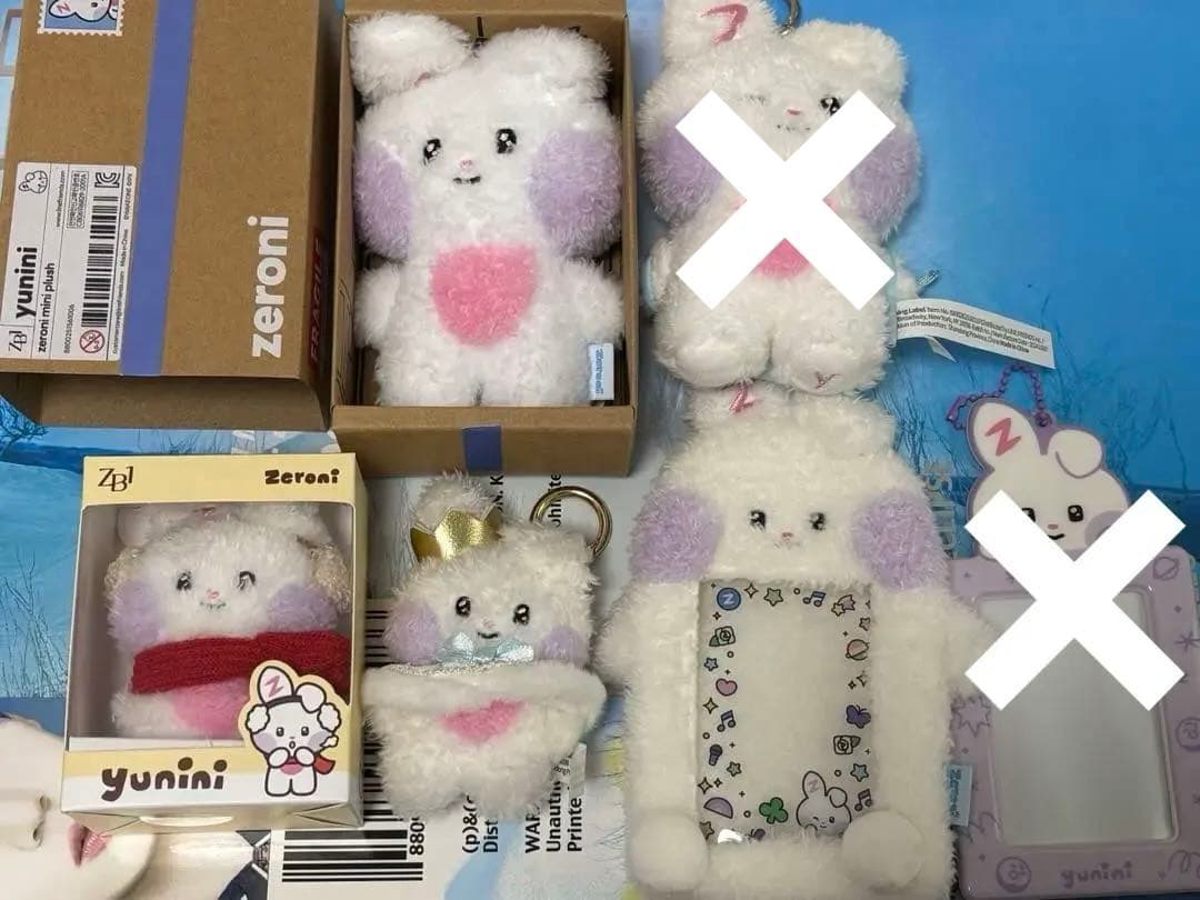 ユニニ　セット