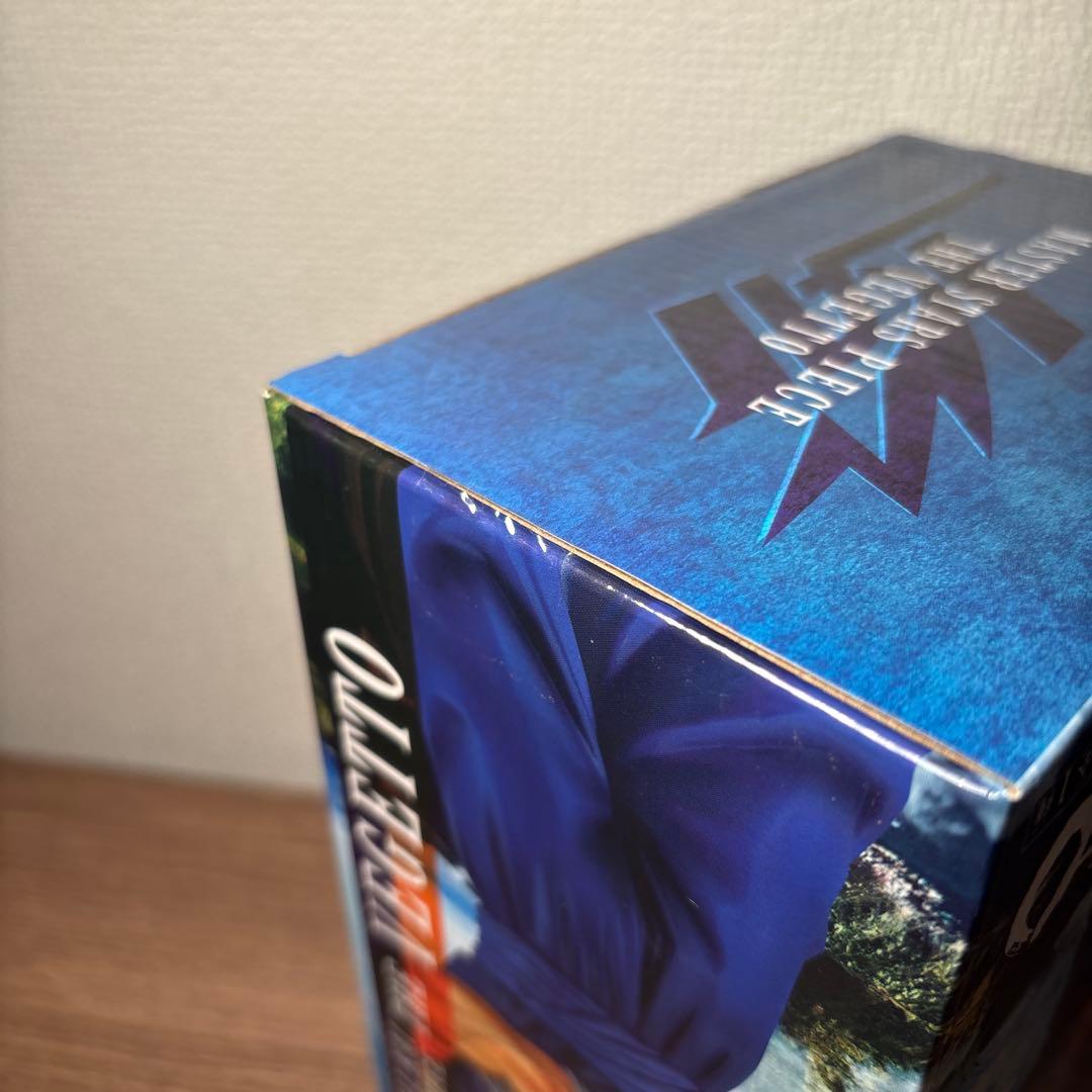 MSP ベジット　国内正規品　未開封