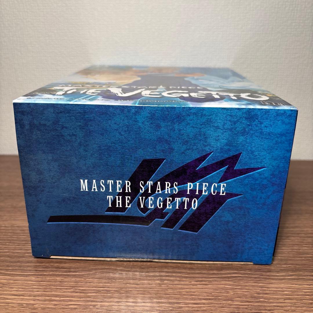 MSP ベジット　国内正規品　未開封