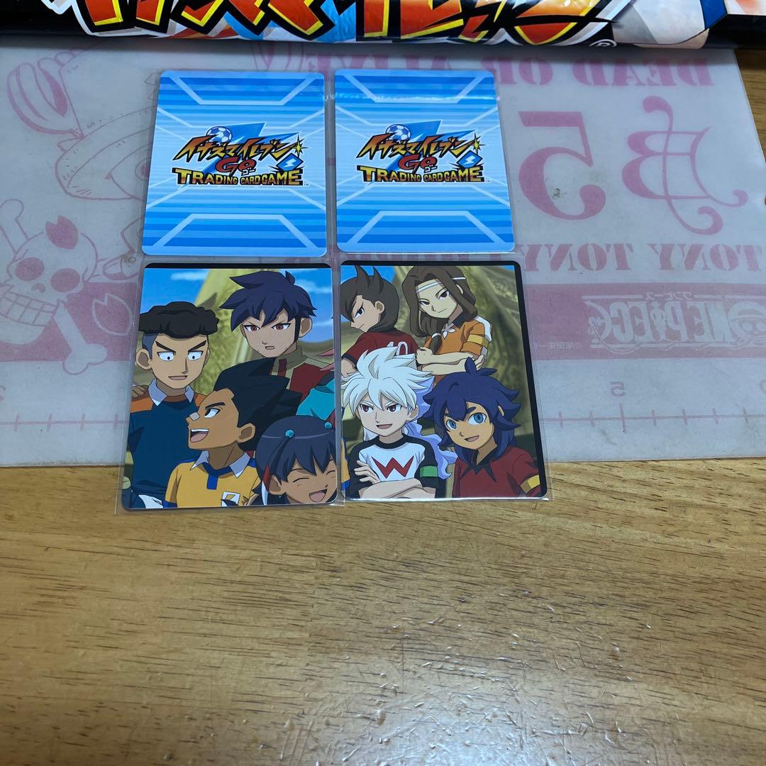 イナズマイレブンGO TCG 金文字◯167