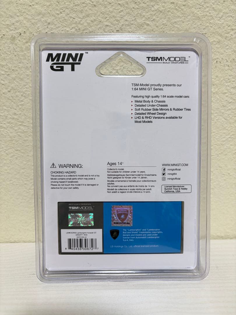 ミニカー MiniGT 1055 Lamborghini Huracan GRAVITY