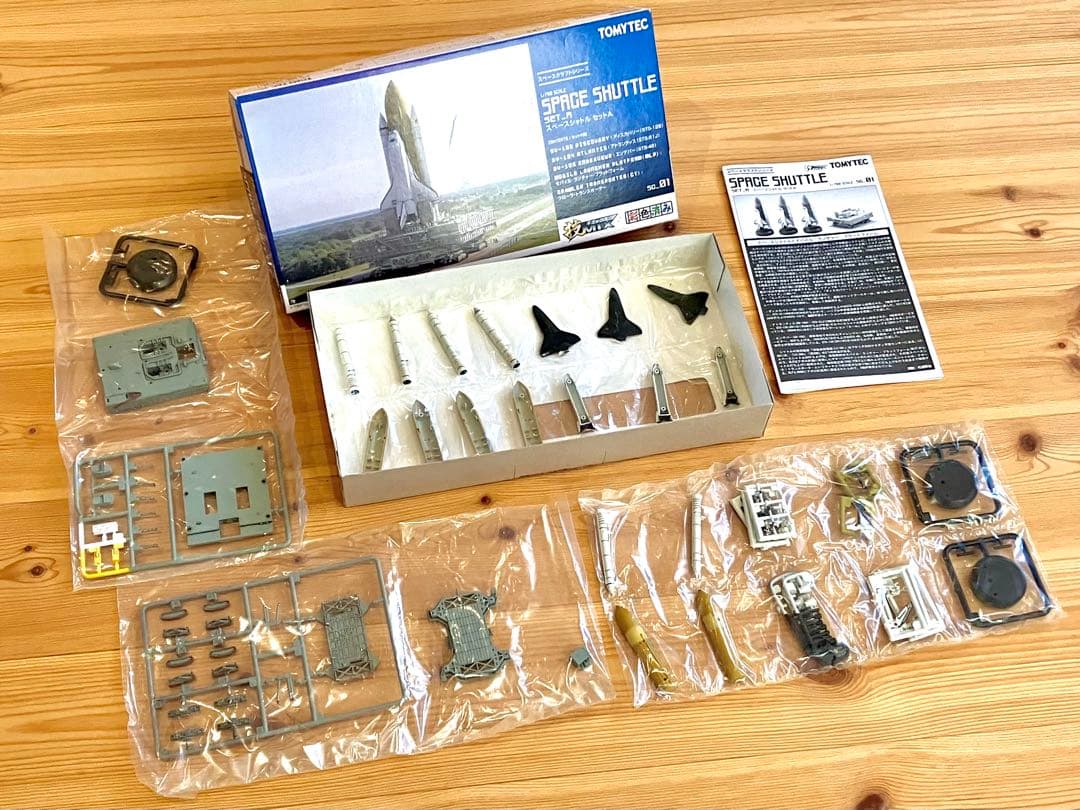 超希少！技MIX製　スペースシャトルセット