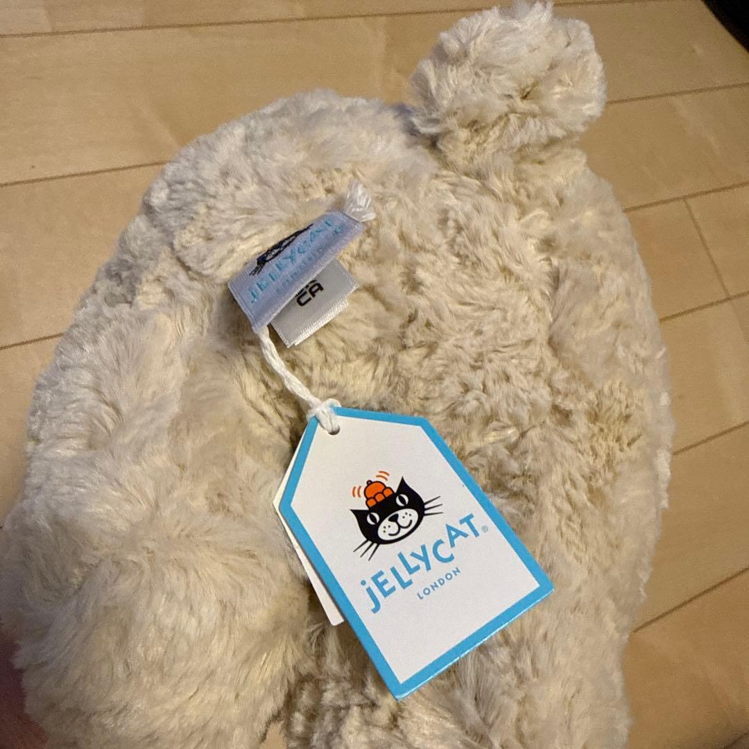  アイスクリームクマ ぬいぐるみ