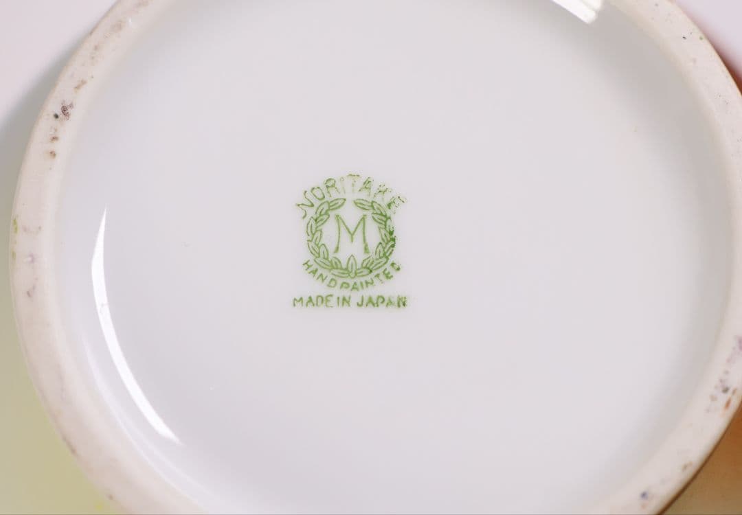 【CM304】オールドノリタケ 湖畔の風景 花瓶 高21cm 夕焼け 花入 花器