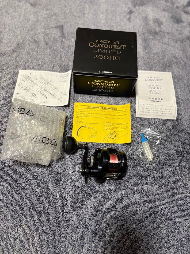 値下げ❗️ シマノオシアコンクエストリミテッド200HG