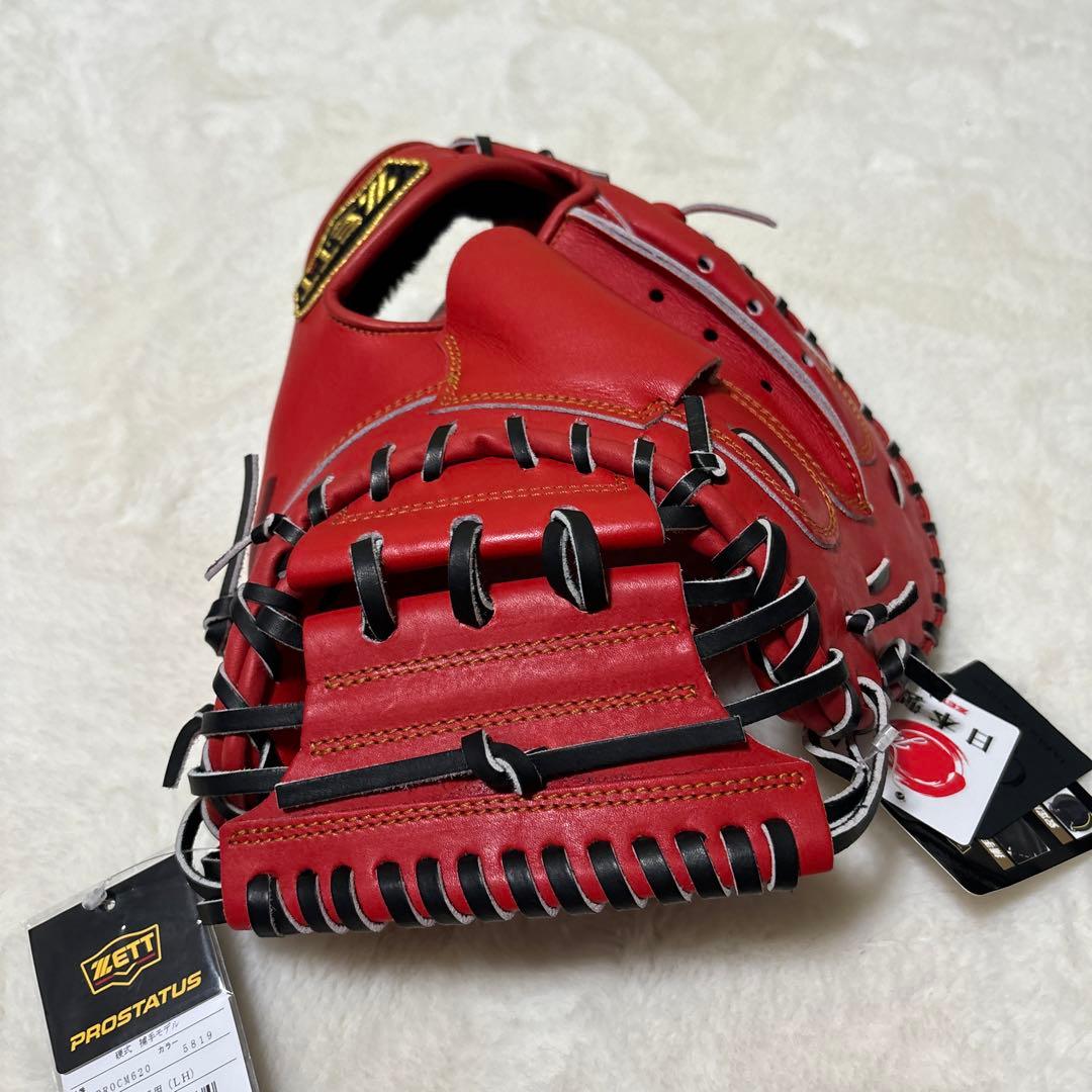 定価税込59400円　ゼット　プロステイタス　硬式キャッチャーミット　小林モデル