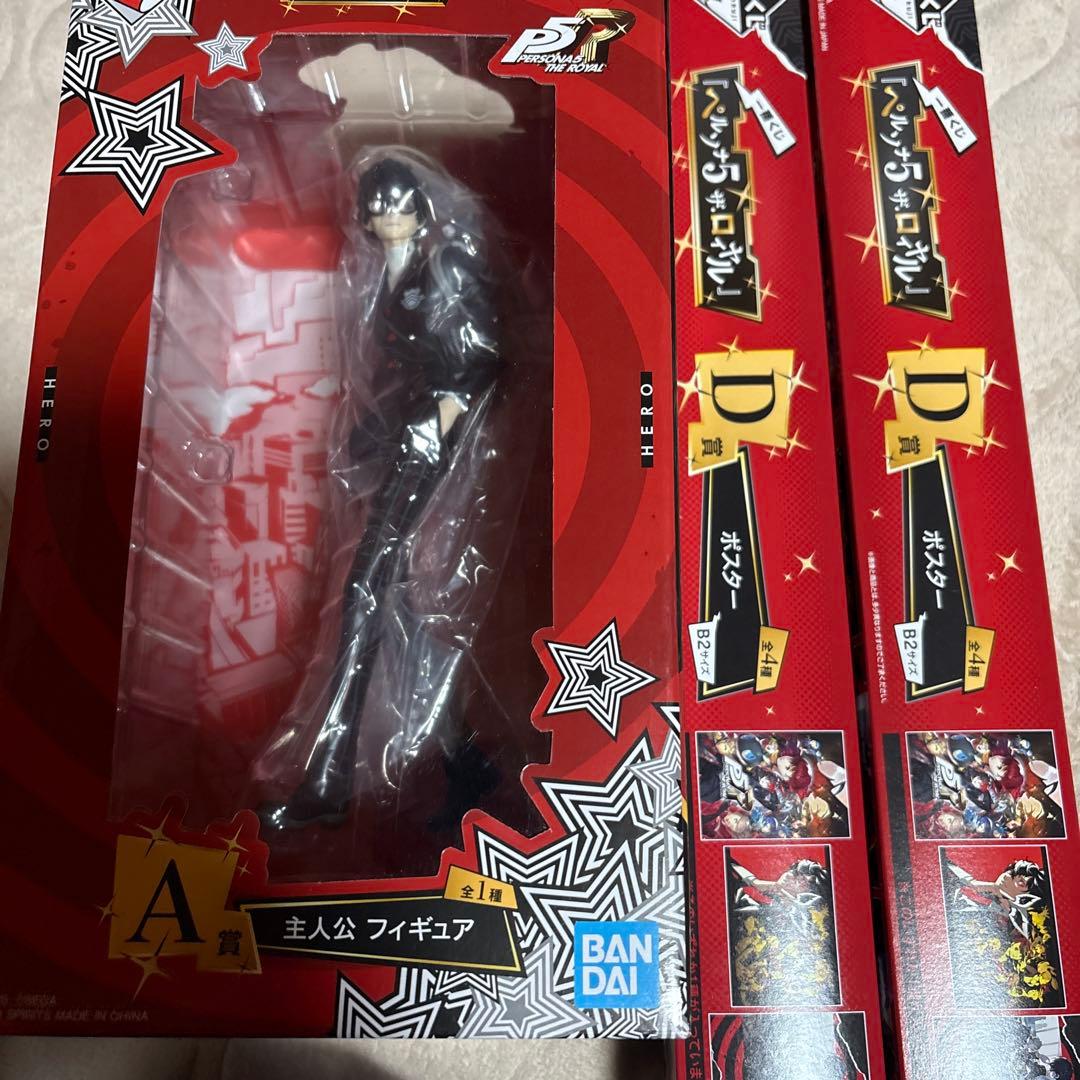 ペルソナ一番くじ　主人公フィギュア　ポスター
